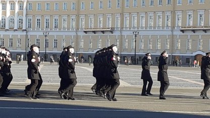 парад