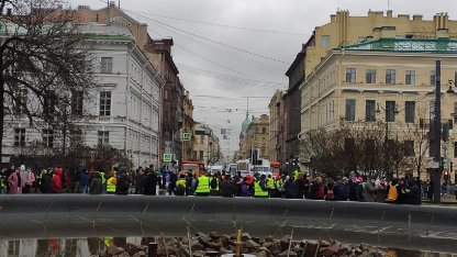 митинг