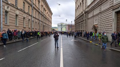 улица митинг