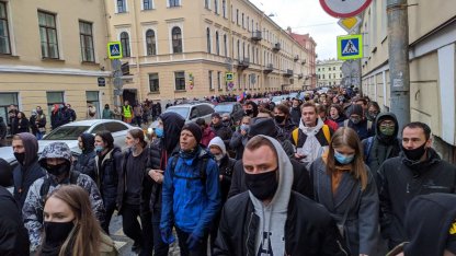 митинг 21 апреля