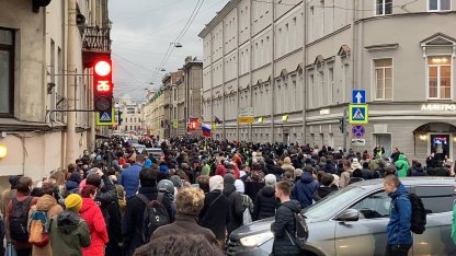 Митинг 21 апреля
