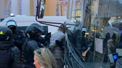 Митинг 21 апреля