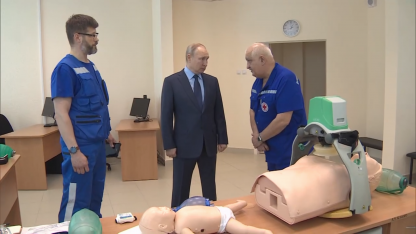 Путин и врачи