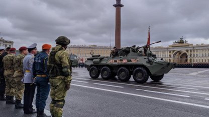 репетиция парада победы 