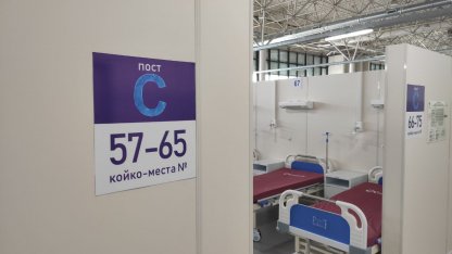 Павильон в Ленэкспо