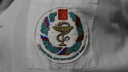 Павильон № 5 Ленэкспо, коронавирус, Госпиталь для ветеранов войн