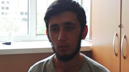 мигрант, спонсор боевиков 