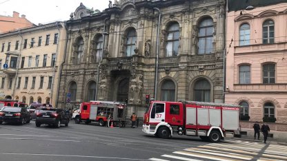 Пожар в Институте внешнеэкономических связей, экономики и права