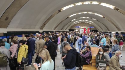 Удельная