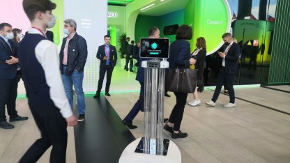 Робот-дезинфектор