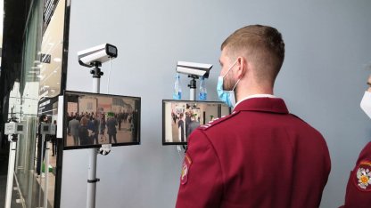 Тепловизор, ПМЭФ