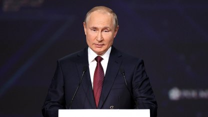 Путин на ПМЭФ 