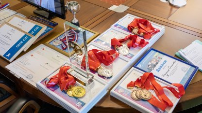 награждение