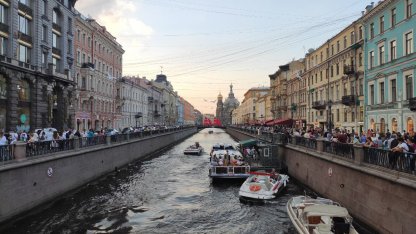 Набережная канала Грибоедова