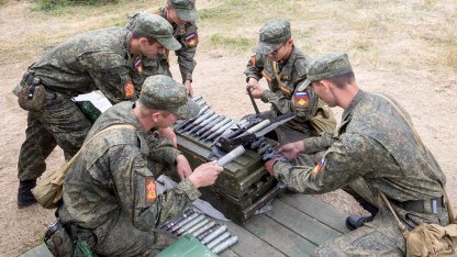 военные сборы
