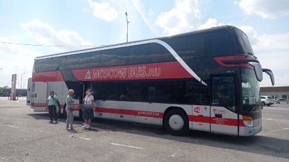 Туристы, Крым
