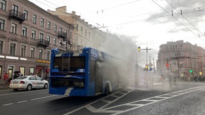 тралик на невском
