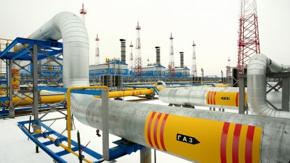 Газпром