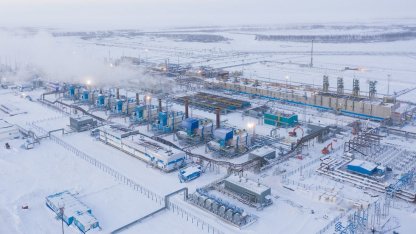 Газпром Добыча Ямбург