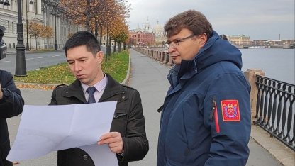 Андрей Левакин и Олег Минагулов