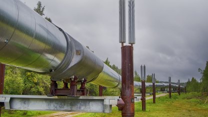 нефтепровод