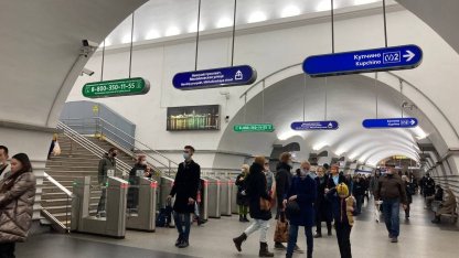 петербург первый день локдауна