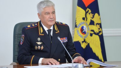 Колокольцев