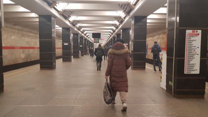 станция метро Проспект Ветеранов