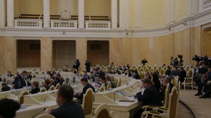 закс седьмой созыв