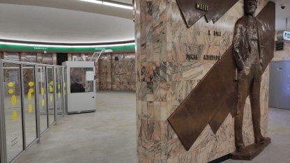 обновлённая станция метро Маяковская 