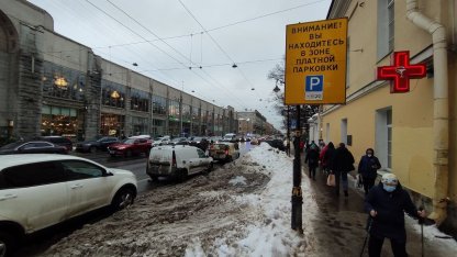 Лужи, уборка, декабрь, зима, кучи снега, платная парковка
