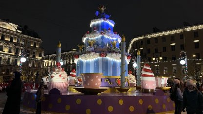 Новогодняя ярмарка Манежная площадь