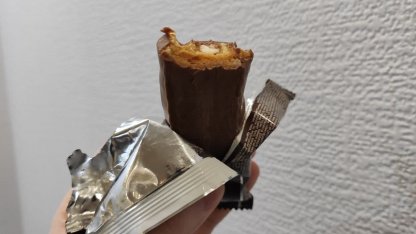 Шоколадка, батончик