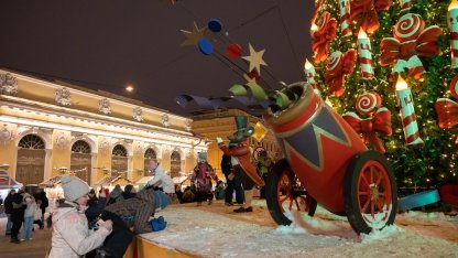 Новогодняя ярмарка Манежная площадь