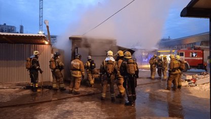 Ларёк, пожар