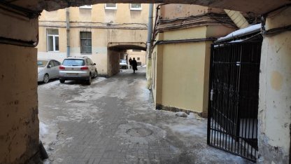 Краска, граффити