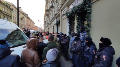 полиция на рубинштейна