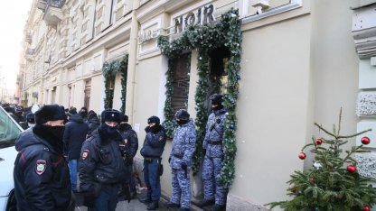 Полиция, росгвардия, рубинштейна, бары