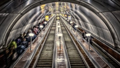 метро