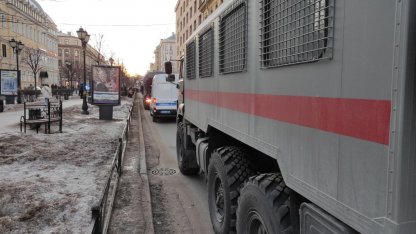 Росгвардия