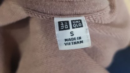 Бренд Uniqlo