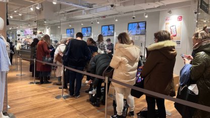Закрытие Uniqlo