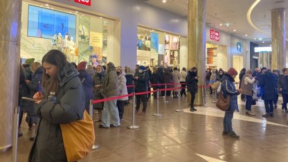 Ажиотаж в Uniqlo
