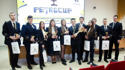 петрокап