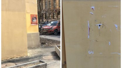 плакат про уехавших из России звёзд