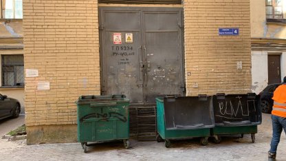 мусорные площадки в центре петербурга