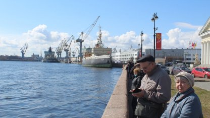 Ледокол Красин