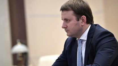 Максим Орешкин