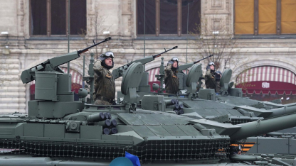 военнослужащие