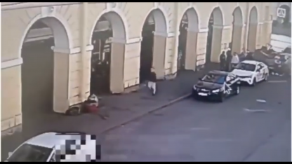 Стрельба